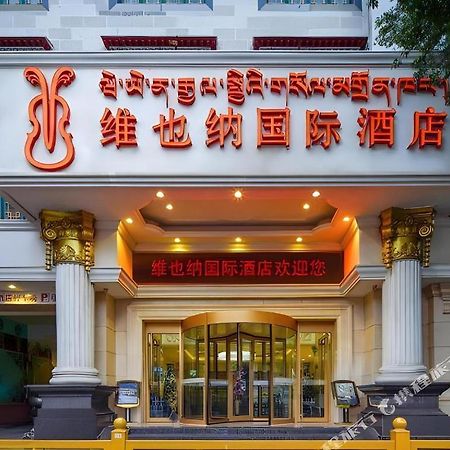 Vienna Hotel Wuxi Oufeng Branch Lhasa Exterior foto